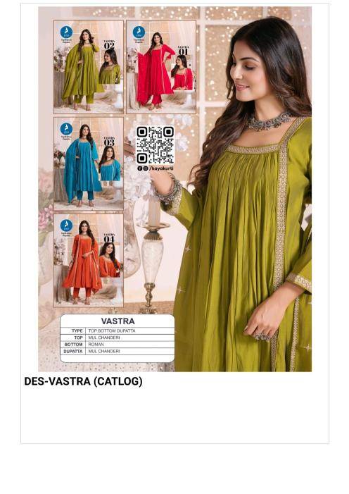 Kaya vastra Kurti manufacturers in Delhi